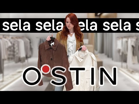 Видео: ШОПИНГ ВЛОГ В SELA И OSTIN. НОВАЯ ВЕСЕННЕ-ЛЕТНЯЯ КОЛЛЕКЦИЯ 2025