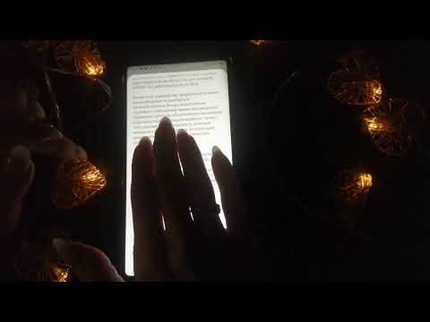 Видео: АСМР📲Что в моём телефоне• Близкий шëпот• Видео для релакса /ASMR