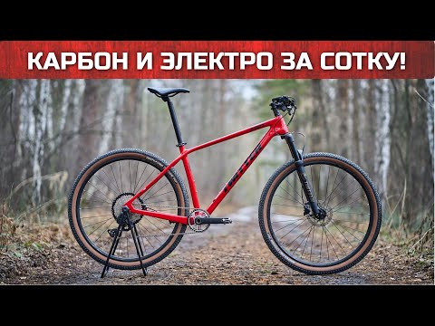 Видео: Twitter Leopard PRO на 13ск. электронной трансмиссии Wheel TOP, первичный ОБЗОР | Easy Cycling