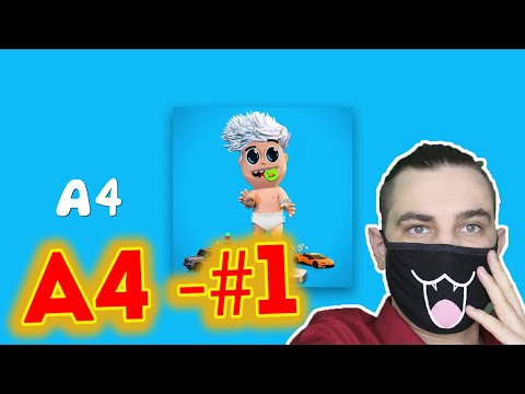 Видео: А4 - #1 (Official Audio) | Реакция