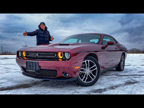 Видео: Зачем BMW М5? Есть ДОДЖ ЧЕЛЛЕНДЖЕР из «Форсажа» ВТРОЕ ДЕШЕВЛЕ!