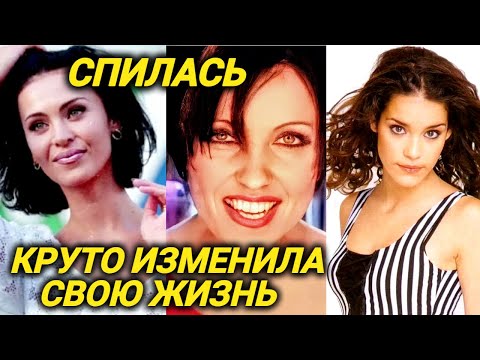 Видео: Как сейчас выглядят и чем занимаются исполнители одного хита, а кого уже нет в живых