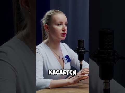 Видео: Что Вас Ждёт На Инъекции Филлера? Результаты, Длительность, Последствия