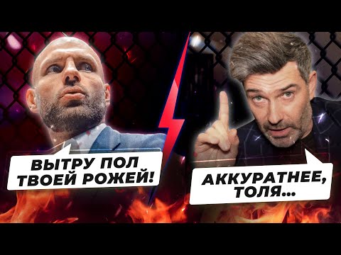 Видео: СУЛЬЯНОВ УГРОЖАЕТ СИЕСТЕ! ЖЁСТКИЙ ОТВЕТ ХАРДКОРУ #ufc #мма #mma