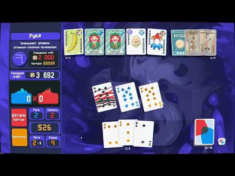 Видео: Голос =OFF Золотые стикеры