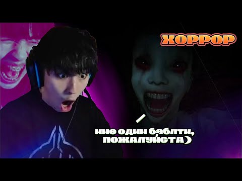 Видео: АСЛАН ШУКАША УСТРОИЛСЯ БАРИСТОЙ?! ХОРРОР ИГРА The Boba Teashop