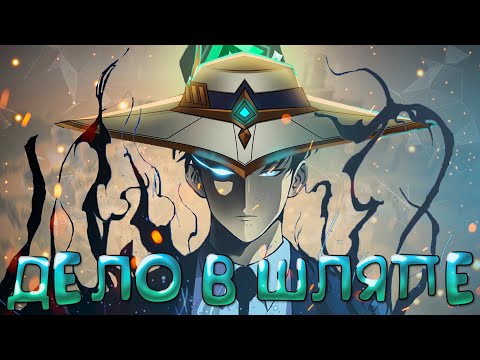 Видео: КОГДА ОТЫГРАЛ НА САЙФЕРЕ БОЛЕЕ 100 ЧАСОВ | CYPHER | VALORANT