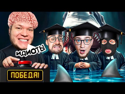 Видео: ДА КАК ОН ЭТО ДЕЛАЕТ! ОН ЗНАЕТ ВСЁ! ОПОЗОРИЛИСЬ НА ФОНЕ ГЕНИЯ В ИНТЕЛЛЕКТУАЛЬНОЙ ВИКТОРИНЕ FIZZQUIZ