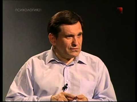Видео: Наука о душе - 07. А. Гордон | В. Есаулов. Нейро-лингвистическое программирование