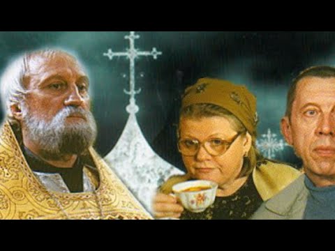 Видео: АХ НУ ДО ЧЕГО ВЕЛИКОЛЕПНЫЙ ФИЛЬМ! ЕГО НЕВОЗМОЖНО ЗАБЫТЬ! СПАС ПОД БЕРЁЗАМИ