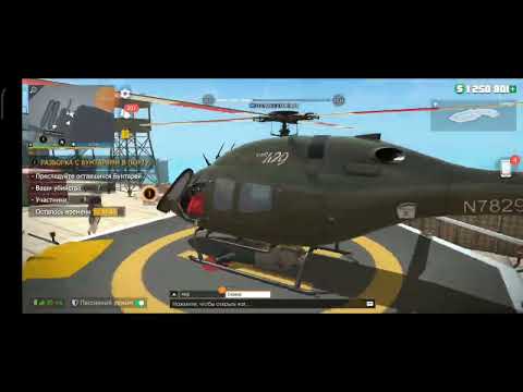 Видео: бунтари в порту в ##grandcriminalonline #game #blackwolf #2024