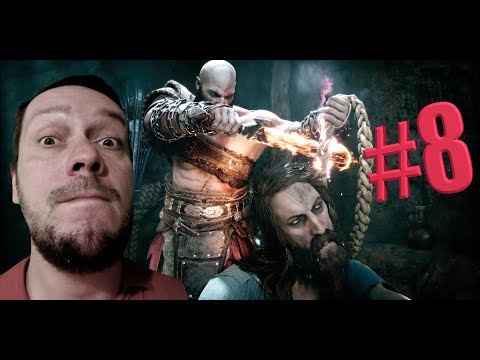 Видео: God of War Ragnarok ► Прохождение #8