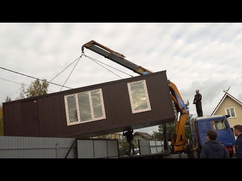 Видео: "Завезём бытовку на садовый участок." - говорили они. Серия вторая.