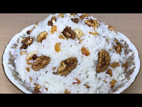 Видео: «КУТЬЯ ИЗ РИСА НА РОЖДЕСТВО» Самая вкусная, медовая и рассыпчатая кутья с жаренным изюмом и орехами.