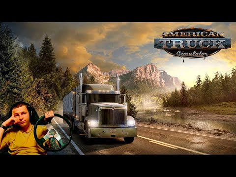 Видео: American Truck Simulator — Меняю грузовик и продолжаю карьеру 🚚🔥