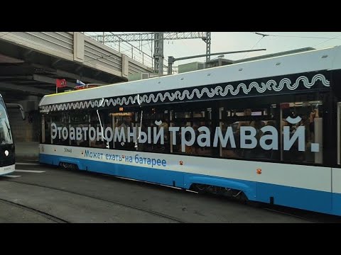 Видео: Покаталась на автономном трамвае по новому маршруту, сегодня запустили в Москве❗