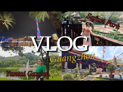 Видео: 🇨🇳 Китай, Гуанчжоу // Сафари, Горы и та самая башня