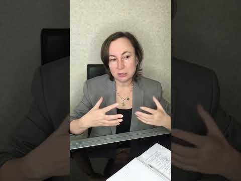 Видео: Проделаем Практические упражнения