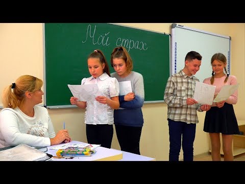 Видео: ЧЕГО ОЧЕНЬ БОИТСЯ ДАРИНКА???