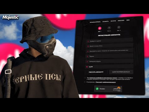 Видео: ОТКРЫТИЕ НОВОГО СЕРВЕРА DENVER  на MAJESTIC RP