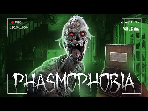 Видео: КАК ВЫЖИТЬ В ТЮРЬМЕ С ПРИЗРАКОМ БЕЗ СВЕТА И БЕГА - PHASMOPHOBIA