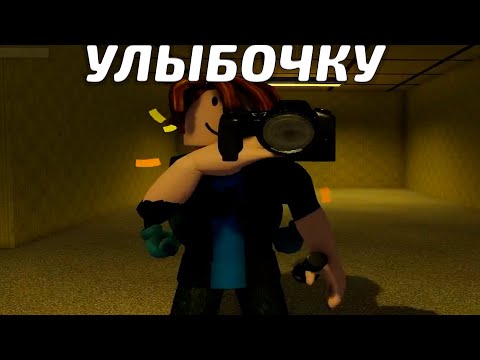 Видео: БЭКРУМС В РОБЛОКСЕ? | Олеша играет в Roblox #3