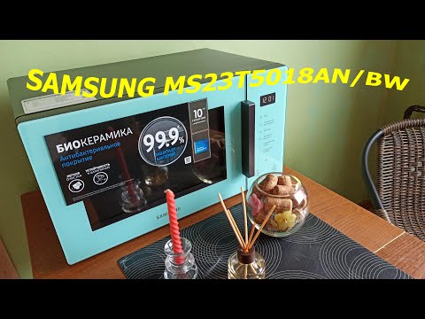 Видео: Микроволновая печь Samsung MS23T5018AN/BW