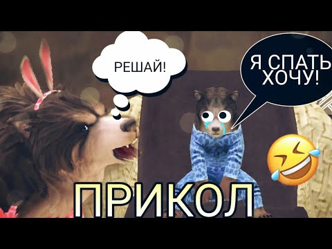 Видео: WildCraft Прикол Задача про землекопов 😂😂