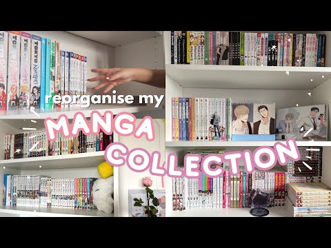 Видео: Реорганизуйте мою коллекцию манги вместе со мной 🌺 | 1300+ томов