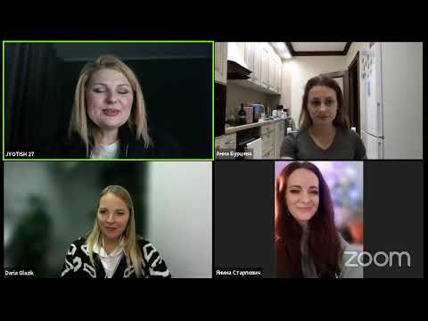 Видео: Встреча выпускников Школы Астропсихологии Jyotish27