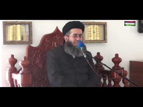 Видео: 00268."ТАРИҚАТ Ё ТАСАВВУФ ЧИСТ?" МАВЛАВИ МУЪИНУДДИН