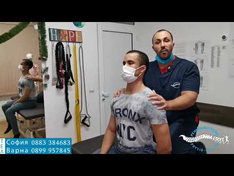 Видео: Разтягане на по-важни мускулни групи