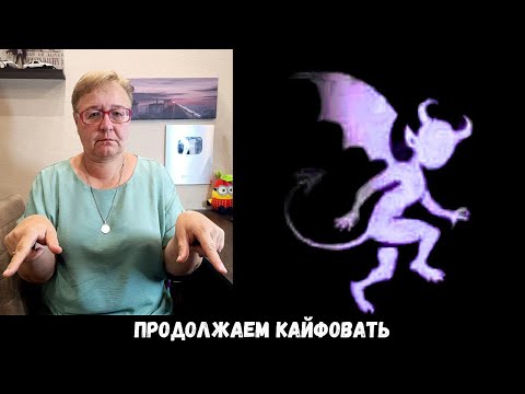 Видео: РЕАКЦИЯ МАМЫ НА [Kai Angel - damage] альбом. часть 2