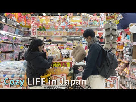 Видео: Уютная ЖИЗНЬ в Японии 🇯🇵: День шопинга для холодной зимы!