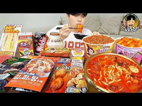 Видео: ASMR MUKBANG небольшой магазин, острый рамэн, хот-доги, кимбап, ттеокбокки !! Корейский магазин