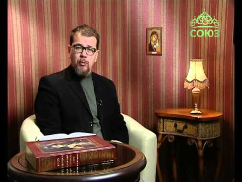 Видео: Читаем Добротолюбие. От 31 августа. Макарий Великий. Два вида брани