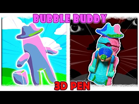 Видео: Incredibox Sprunki oc Bubble Buddy фаза 4 с компиляцией 3D-ручки