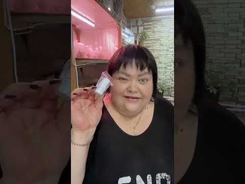 Видео: СЕКРЕТЫ СЕКРЕТНЫЕ О ПОДКОРМКАХ РАСТЕНИЙ)))