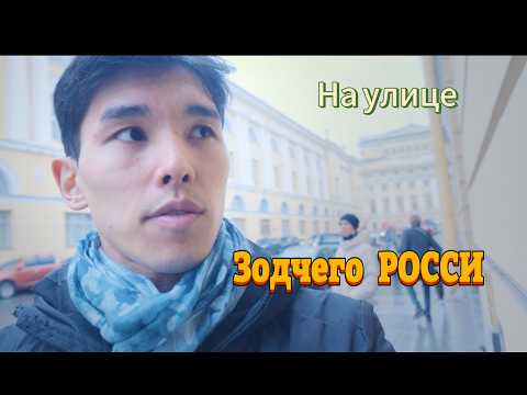 Видео: VLOG// Пахита, Dance Open и Академия Русского балета, #Мариинский With love