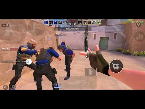 Видео: В дуо до мастера с телефона часть 1