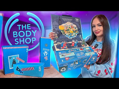 Видео: Купила АДВЕНТ-КАЛЕНДАРЬ THE BODY SHOP 😍 КАК ЭТО ДАРИТЬ ? РАСПАКОВКА, выгодно ? 2022