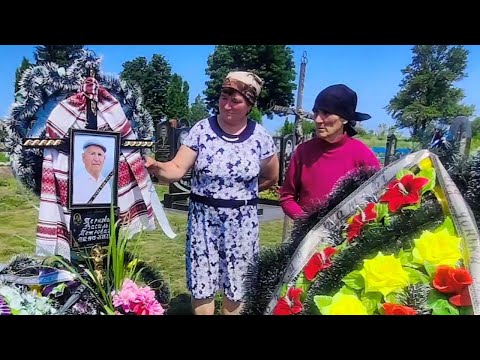 Видео: Чар - зілля несем на цвинтар у трійцю.