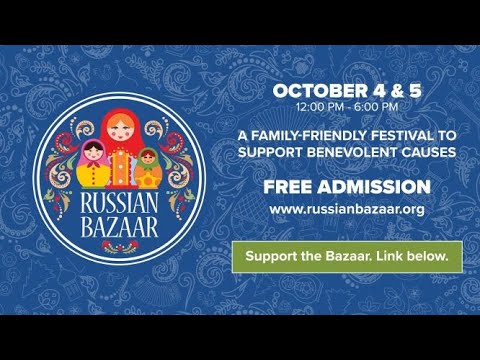 Видео: 2025.10.05. St. John's Russian Bazaar. Русский Базар.