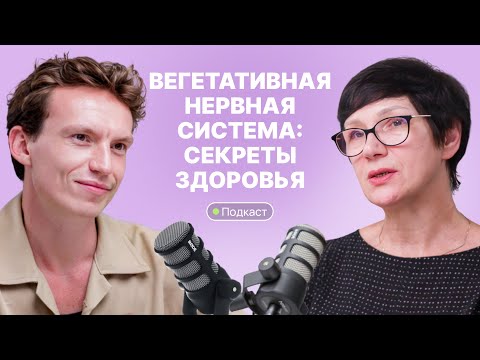 Видео: Это важно знать каждому! Фундаментальные знания от профессора МГУ