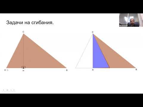 Видео: И.Я. Сиротовский
