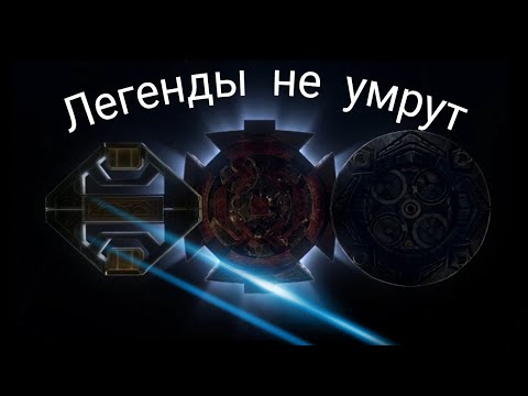 Видео: Джим. Сказания Аркадии - ЛЕГЕНДЫ НЕ УМРУТ✨