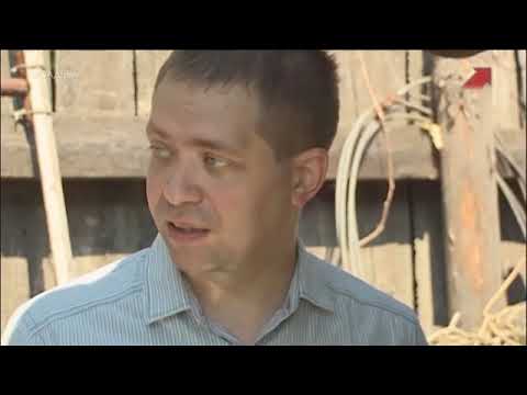 Видео: Альтернативный сад 4 серия элексир