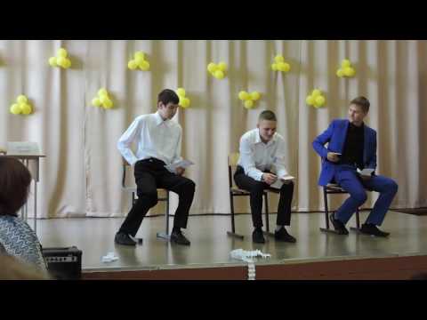 Видео: Выпускной 9 / 11 класс - Сценка "ОГЭ" / "ЕГЭ"