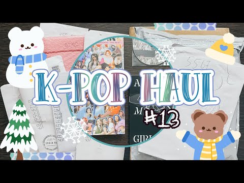 Видео: ~ K-pop распаковки #13 | Mamamoo, Everglow, Twice, Lee Chaeyeon, Purple Kiss  ~