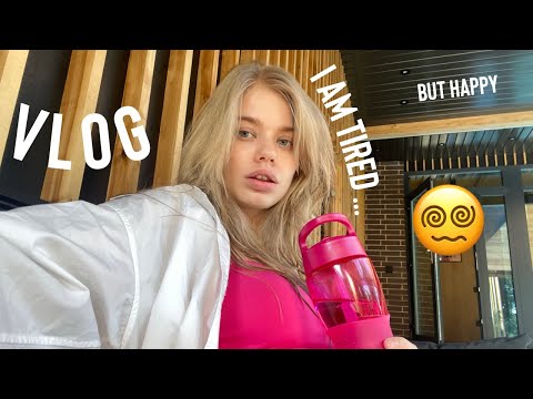 Видео: Я устала.